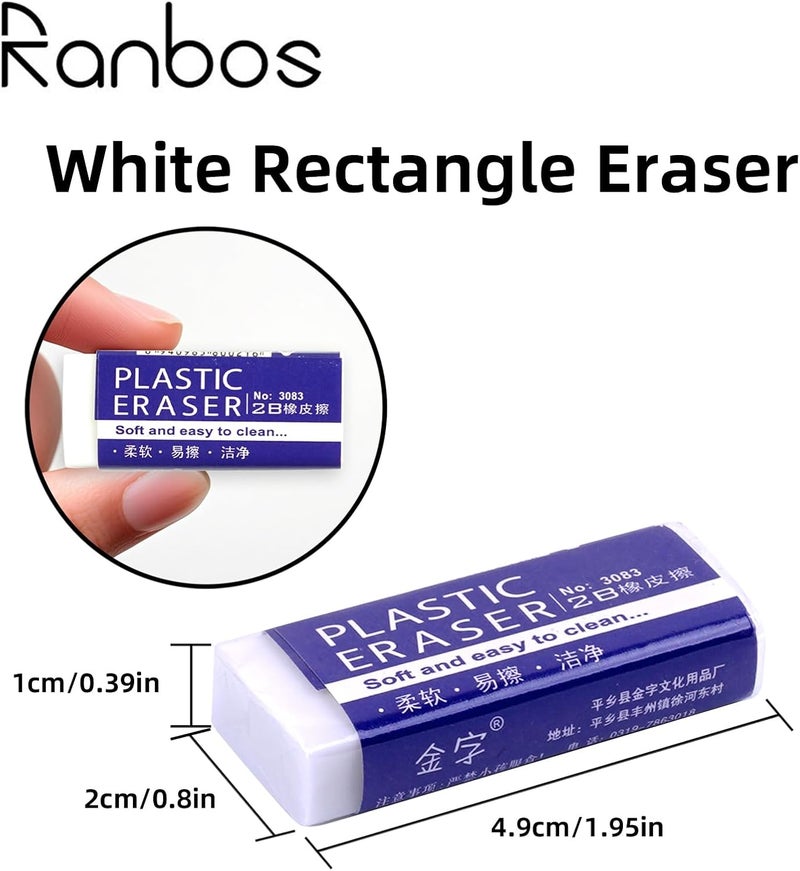 RANBOS White Erasers, Artist Eraser for Drawing Art Sketching, Pencil Erasers for Kids Bulk Students School Supplies Office (8) - Image 2